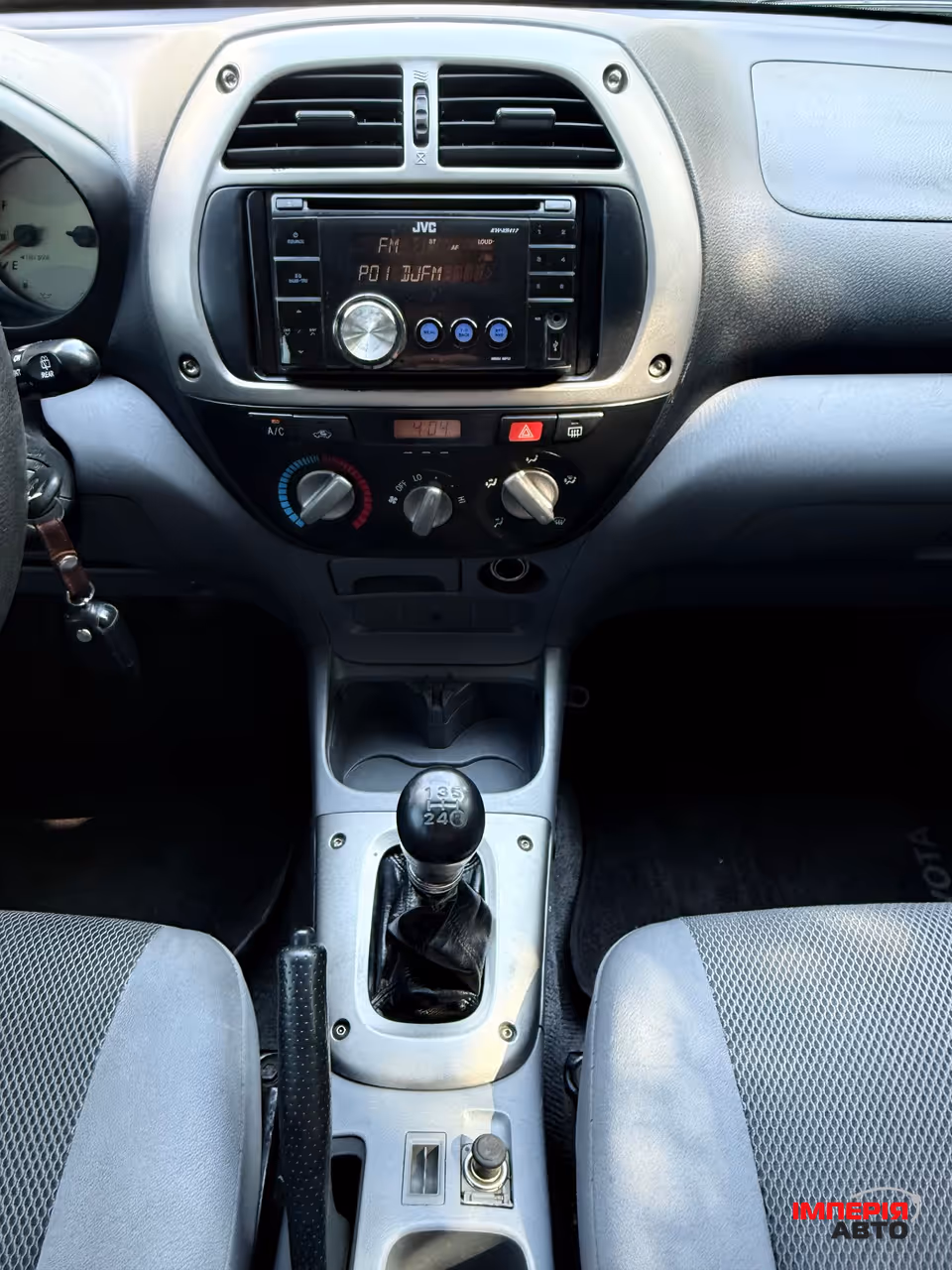 Toyota RAV4 - фото 30