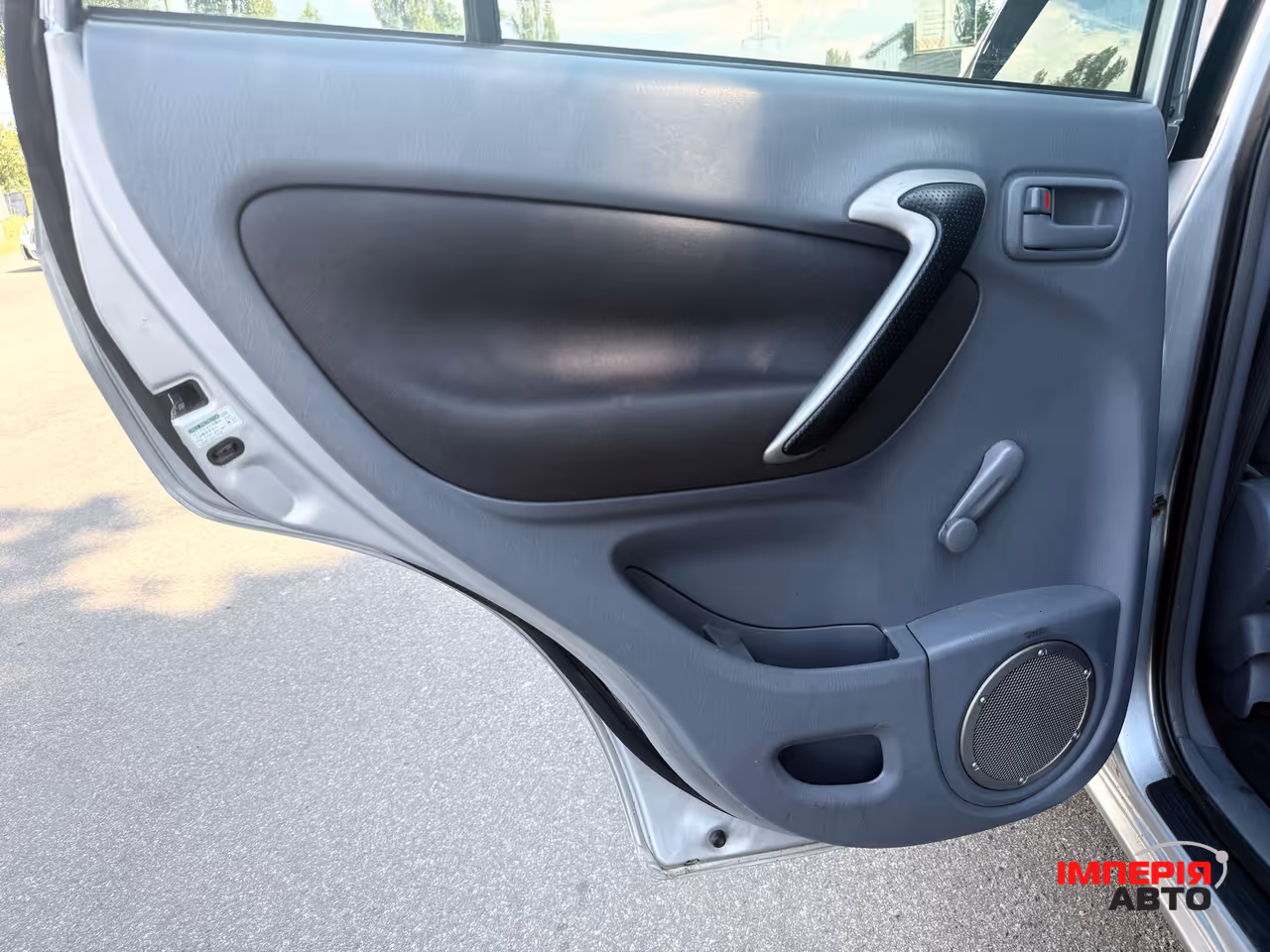 Toyota RAV4 - фото 37