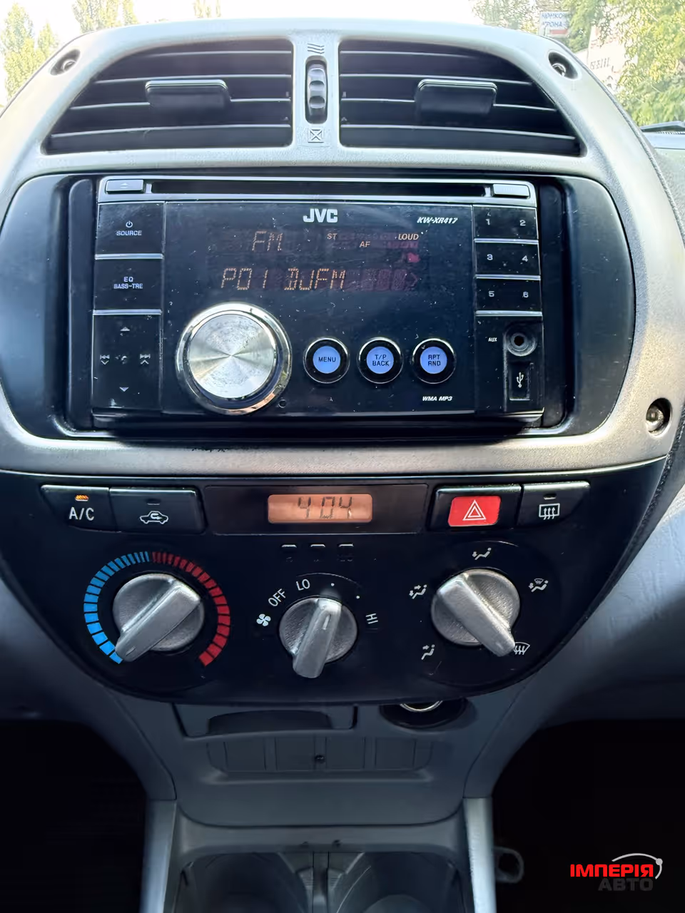 Toyota RAV4 - фото 31