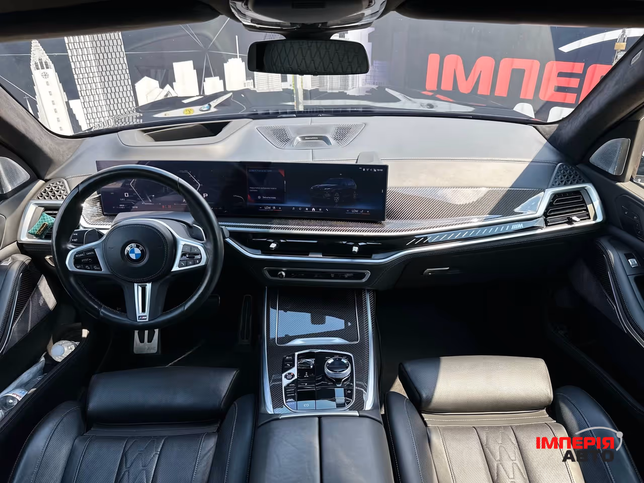 BMW X7 - фото 12
