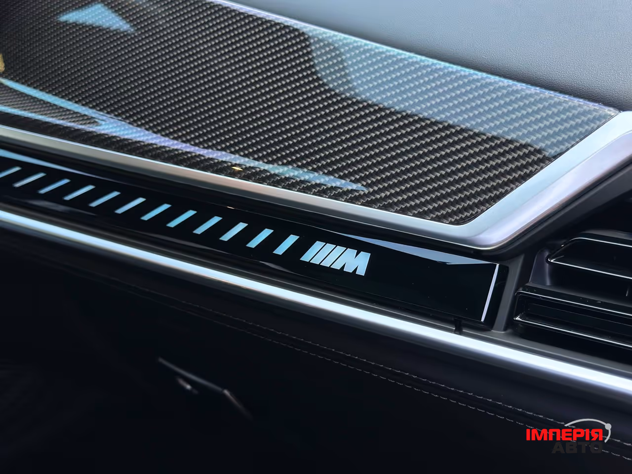 BMW X7 - фото 19