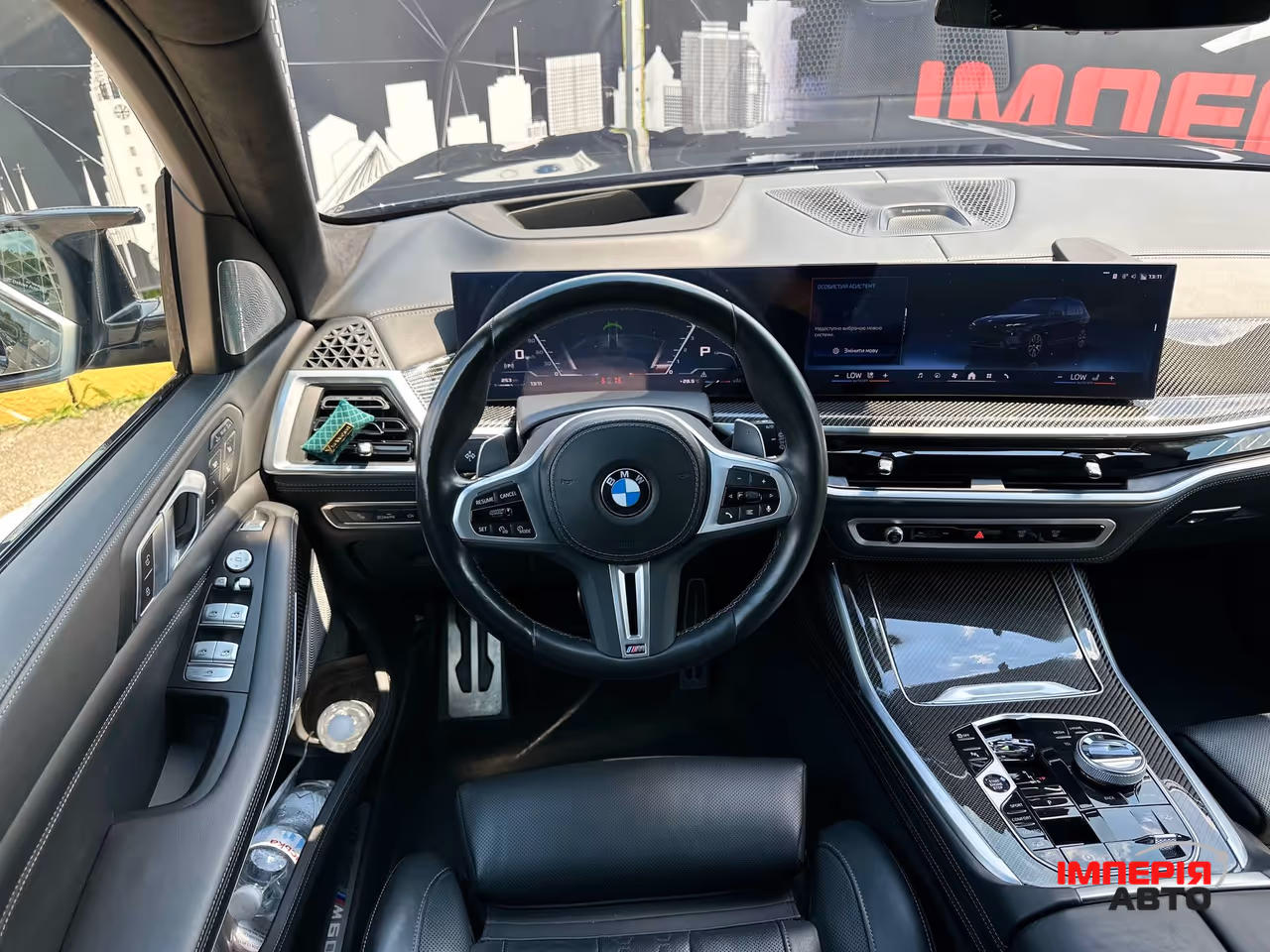 BMW X7 - фото 13