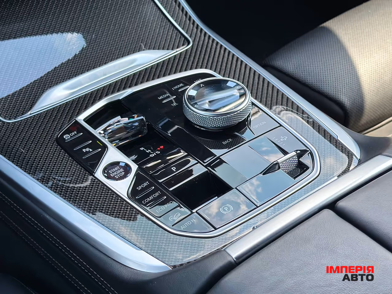 BMW X7 - фото 15