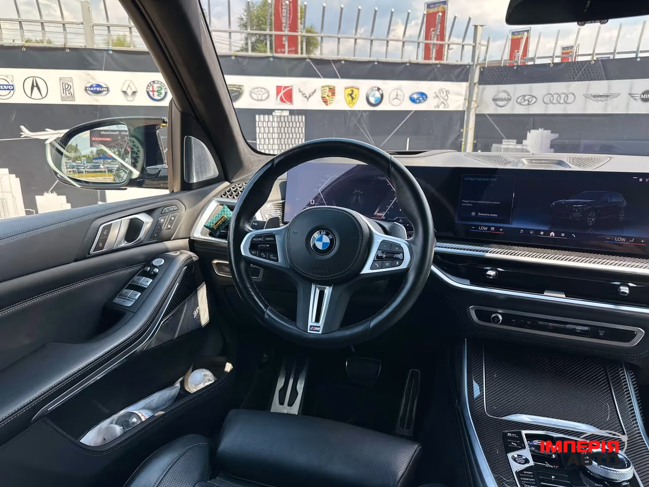 BMW X7 - фото 11