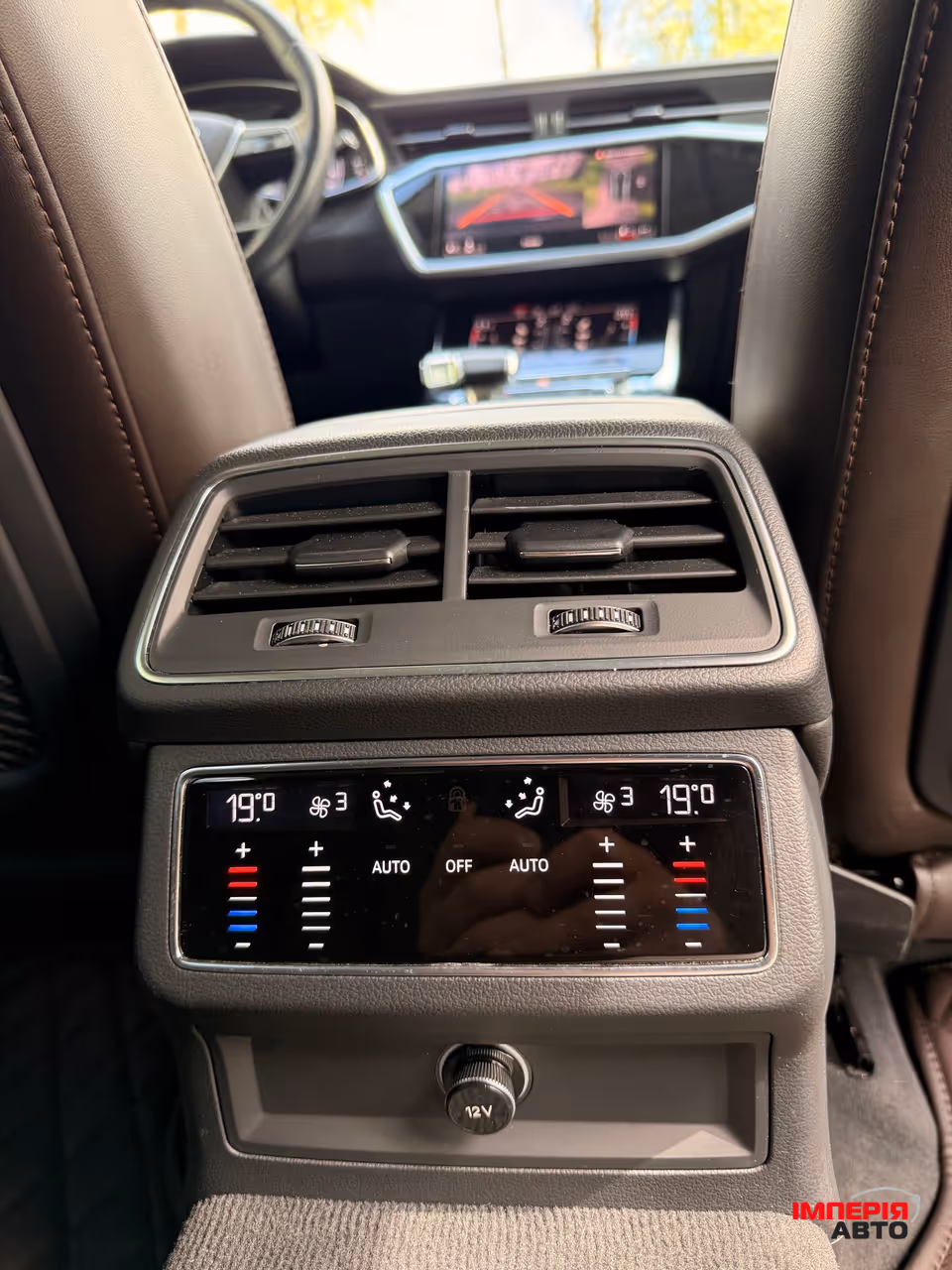 Audi A6 allroad - фото 37