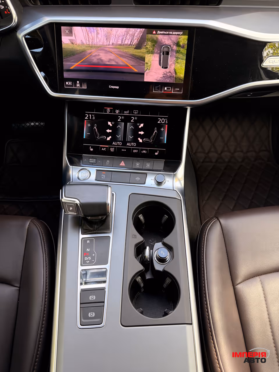 Audi A6 allroad - фото 32