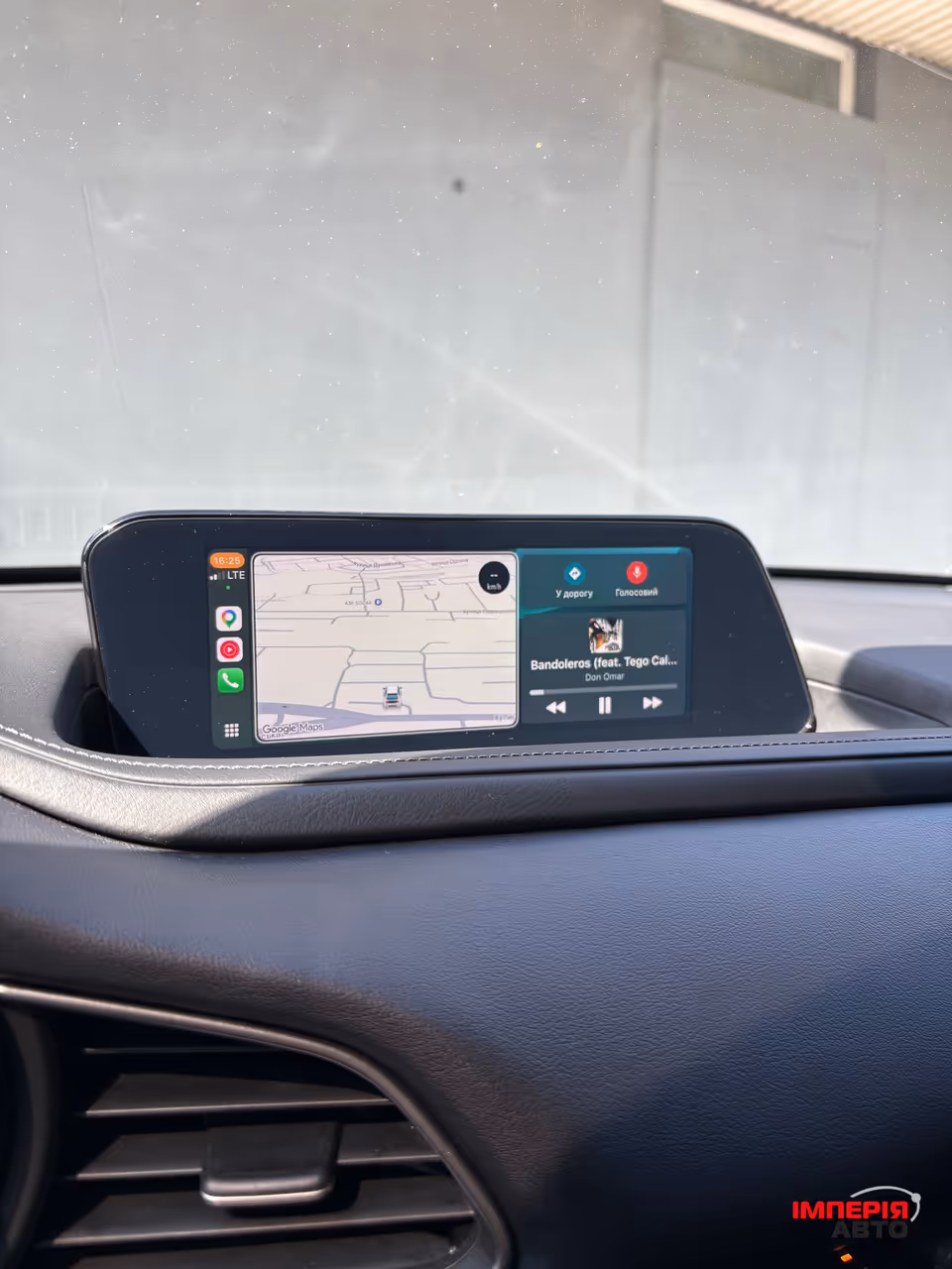 Mazda CX-30 - фото 18