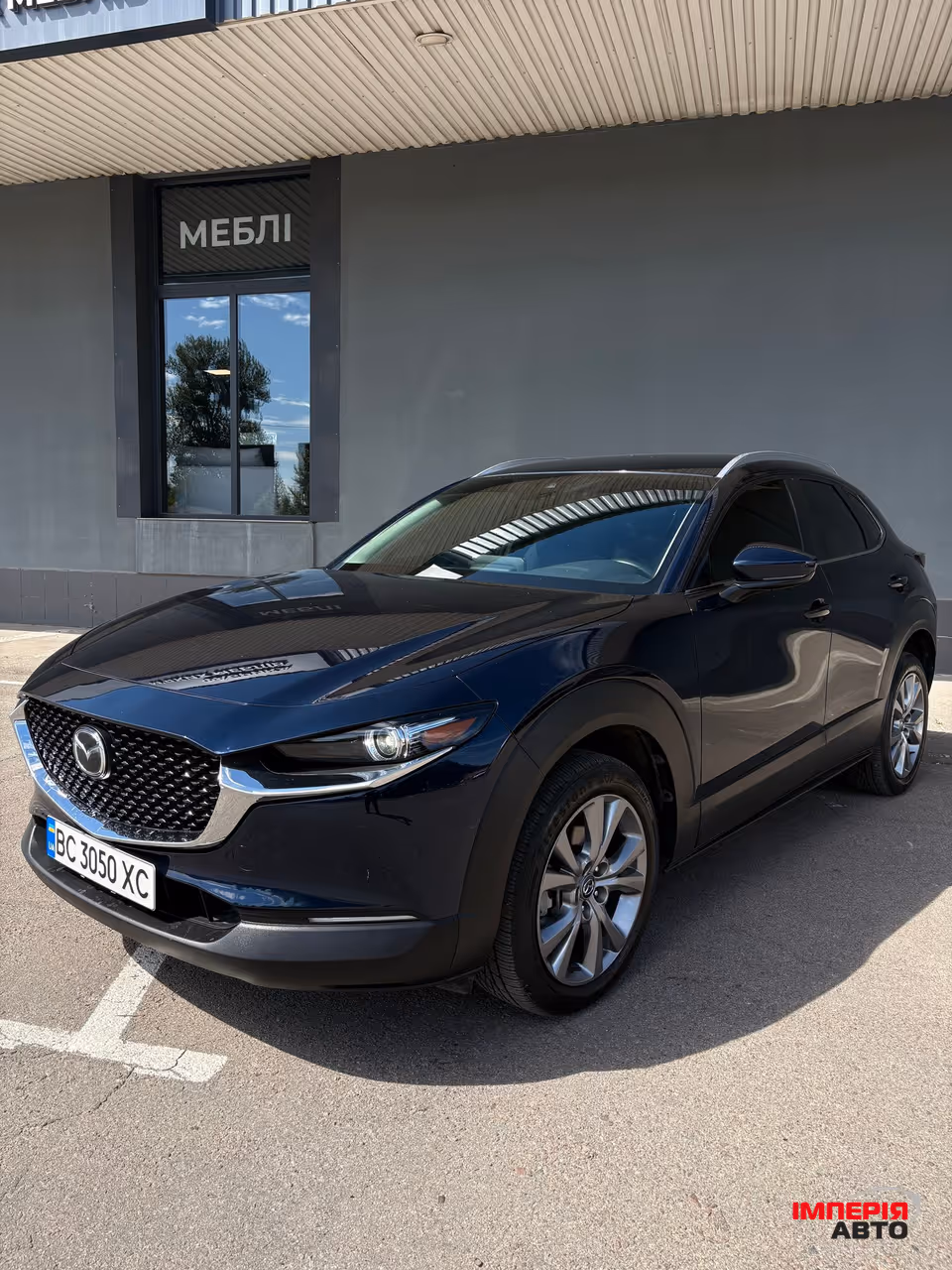 Mazda CX-30 - фото 1