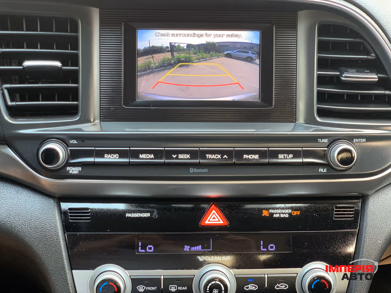 Hyundai Elantra - фото 37