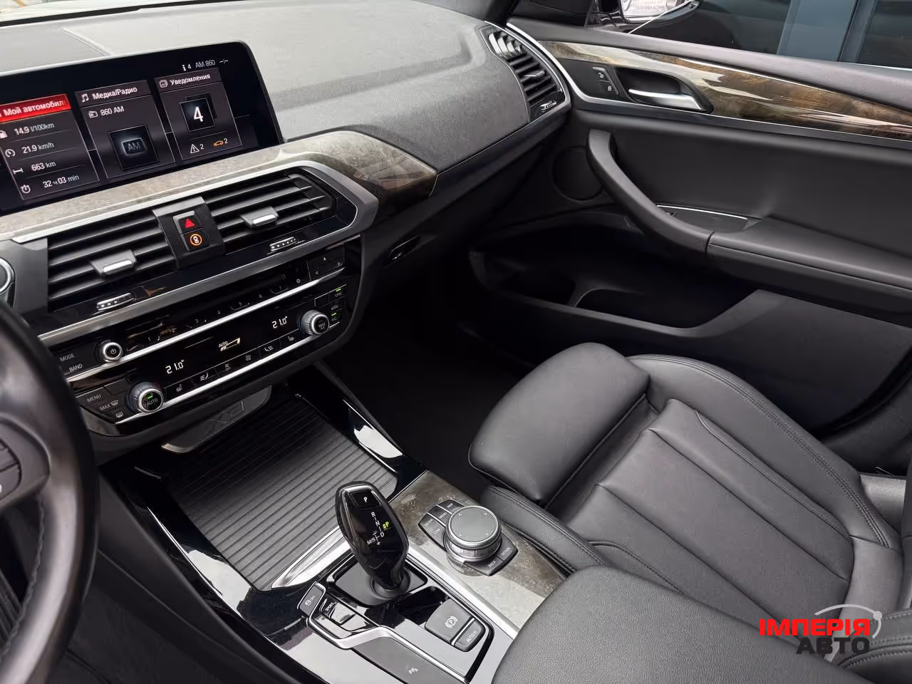 BMW X3 - фото 34