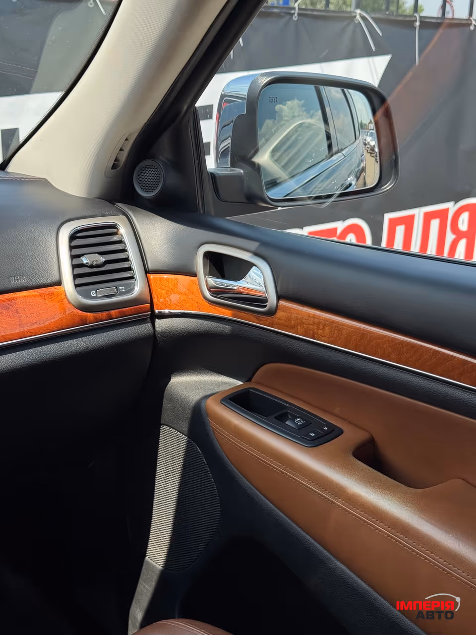 Jeep Grand Cherokee - фото 15