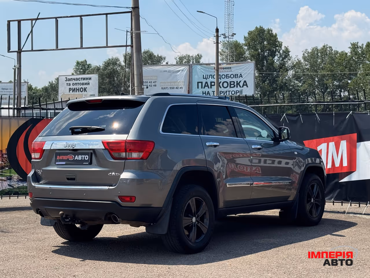 Jeep Grand Cherokee - фото 6