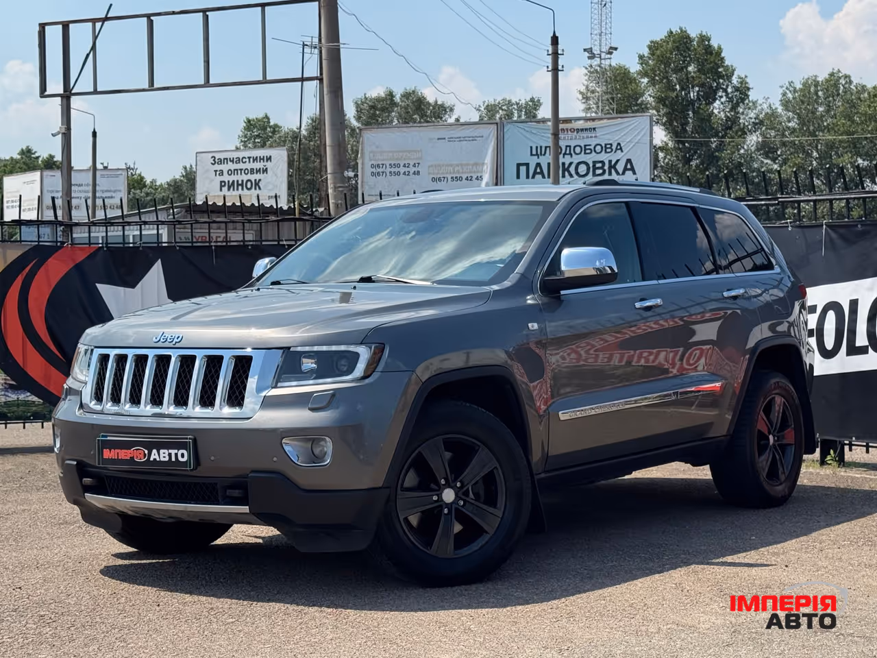 Jeep Grand Cherokee - фото 1