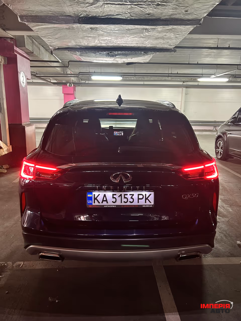 Infiniti QX50 - фото 29