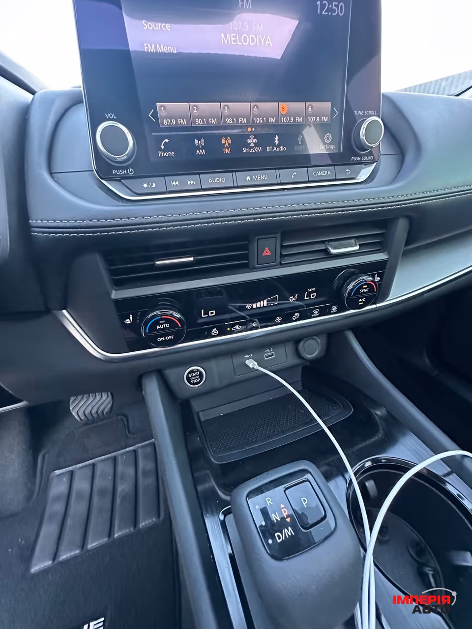 Nissan Rogue - фото 15