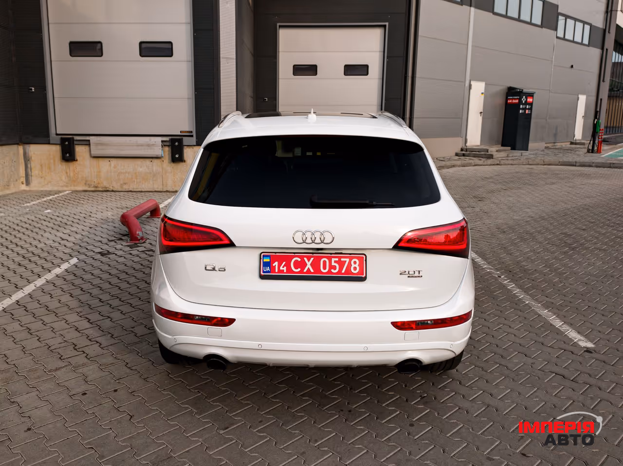 Audi Q5 - фото 14