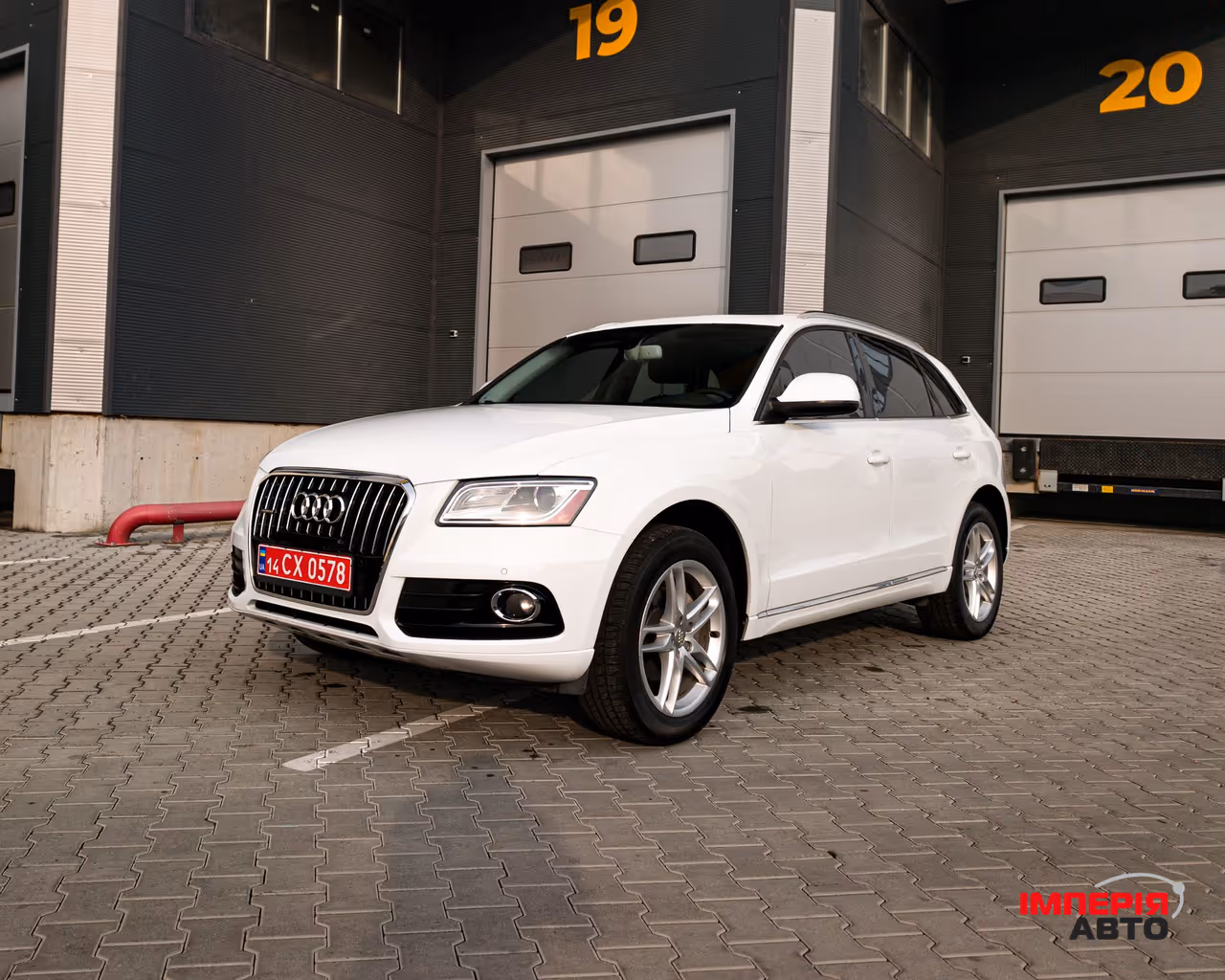 Audi Q5 - фото 1