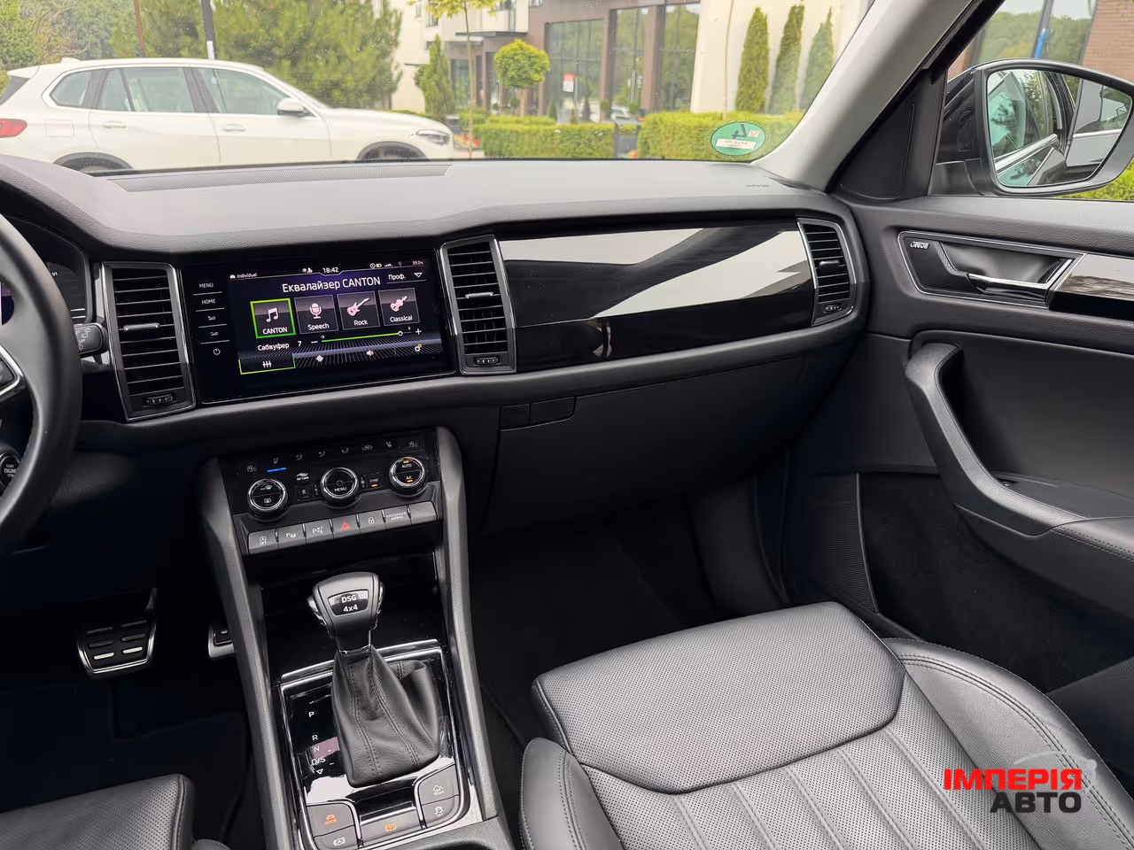 Skoda Kodiaq - фото 75