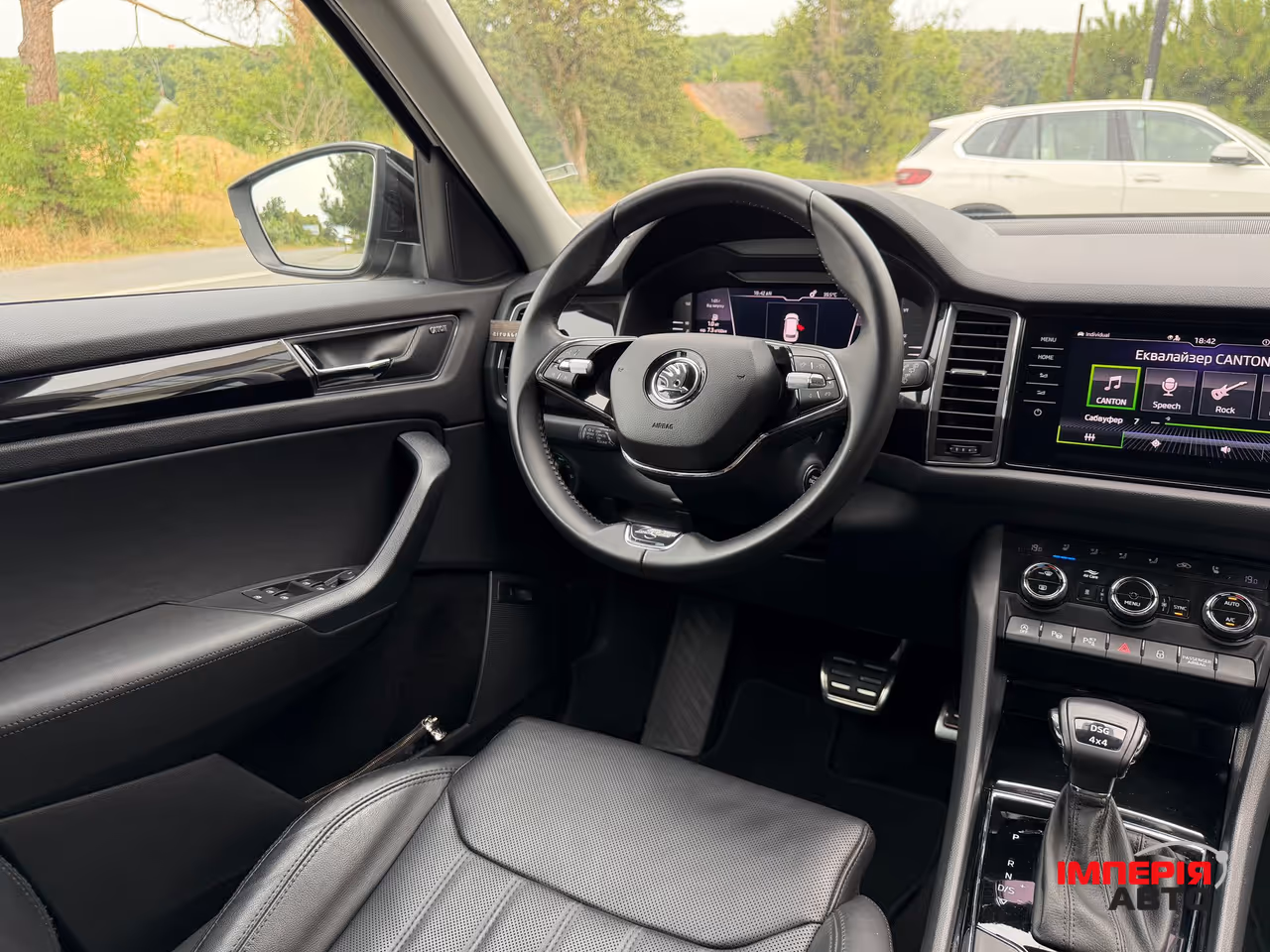 Skoda Kodiaq - фото 76