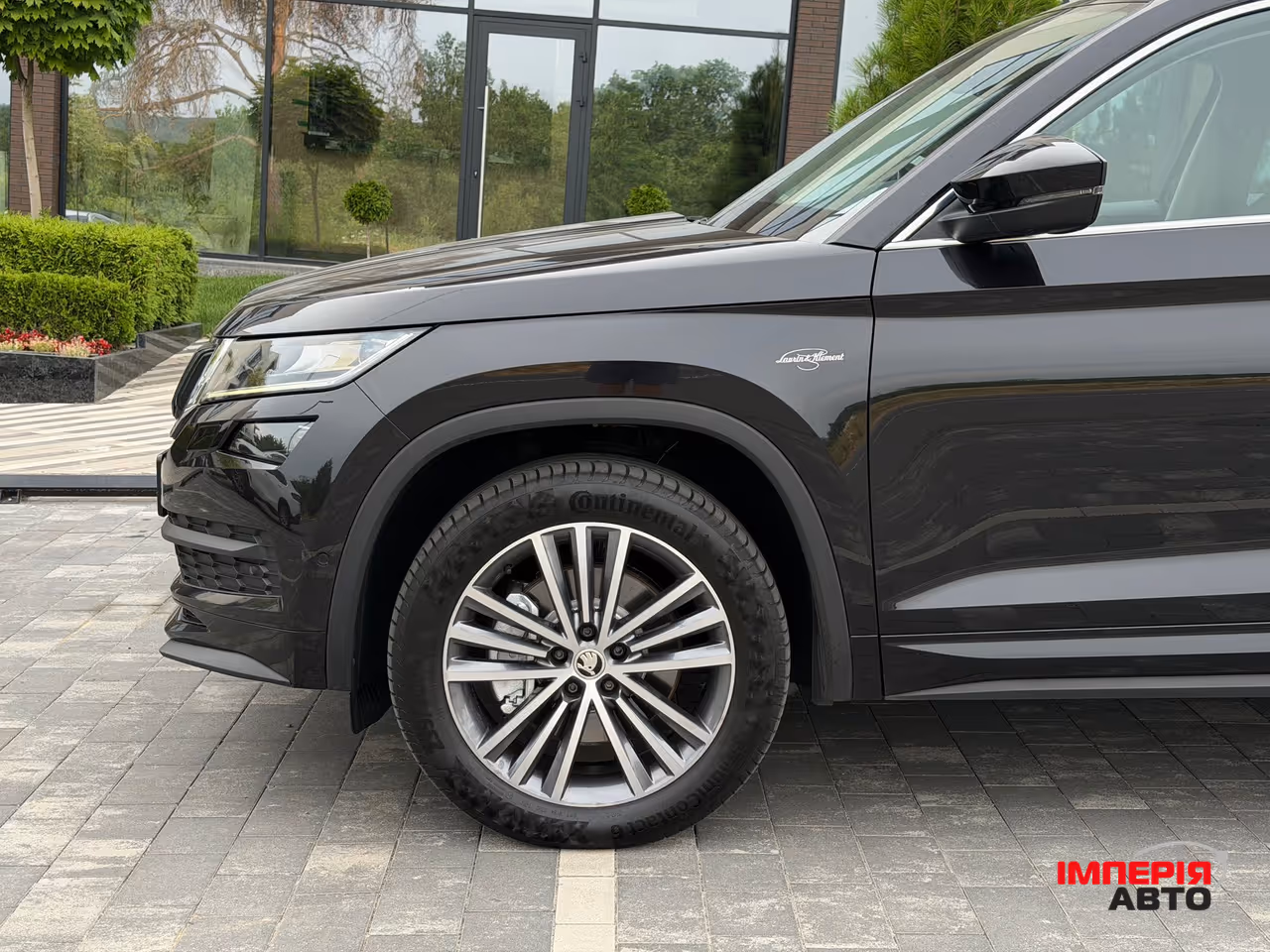 Skoda Kodiaq - фото 9