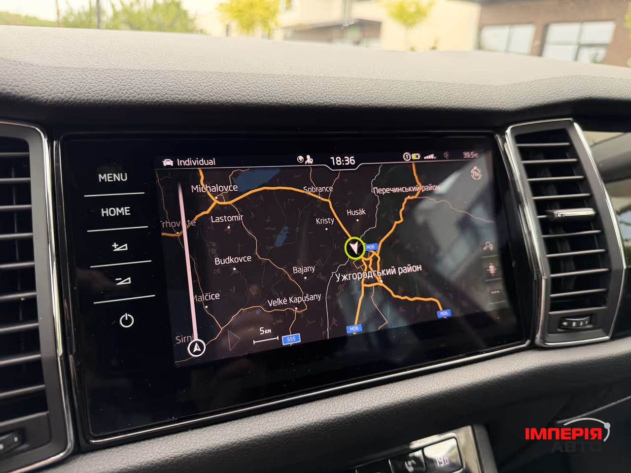 Skoda Kodiaq - фото 44
