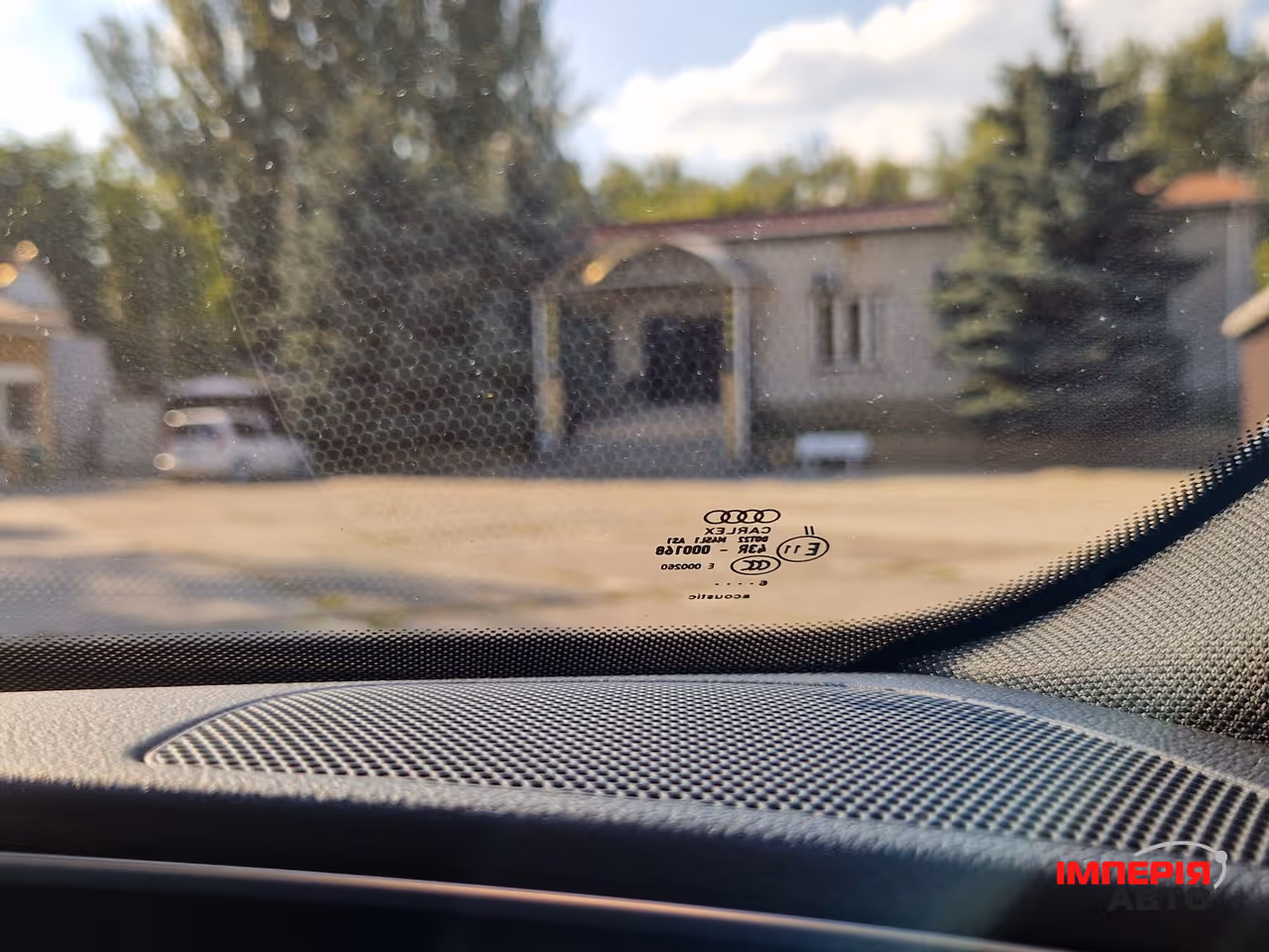 Audi A6 - фото 12