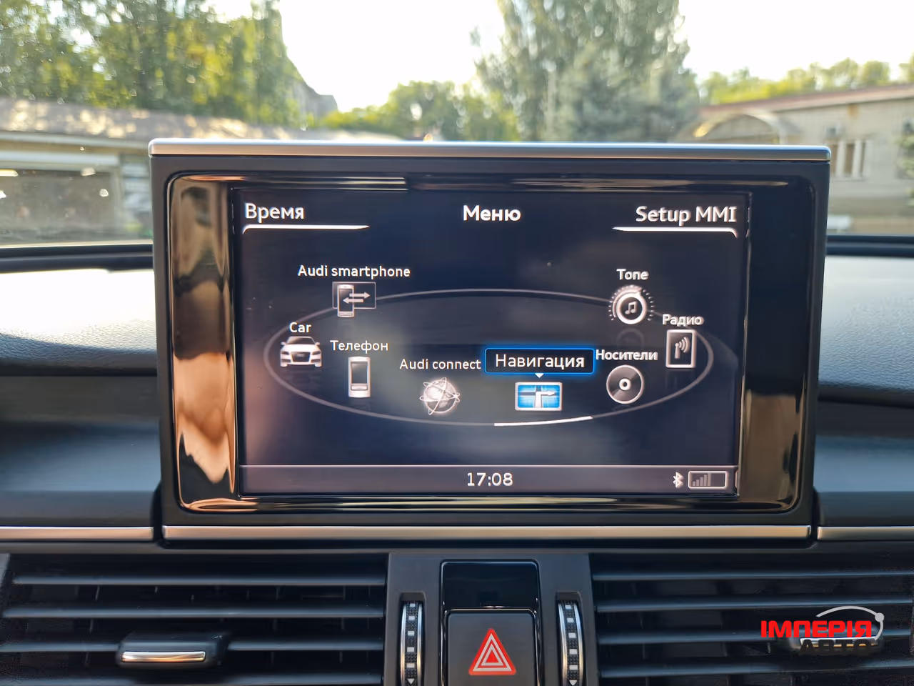 Audi A6 - фото 23