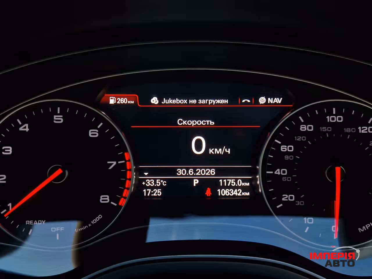 Audi A6 - фото 28