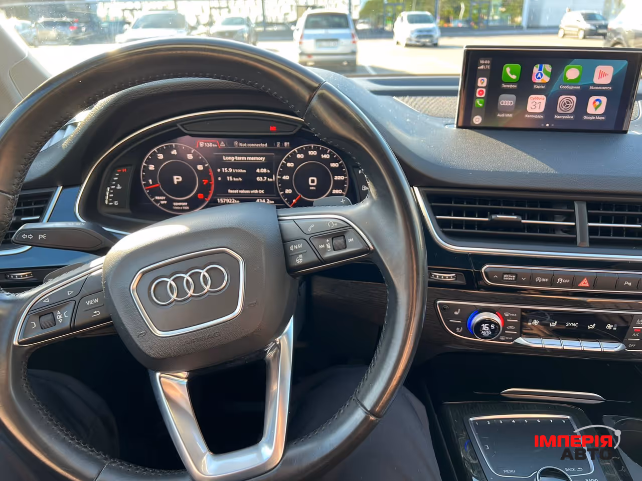 Audi Q7 - фото 14