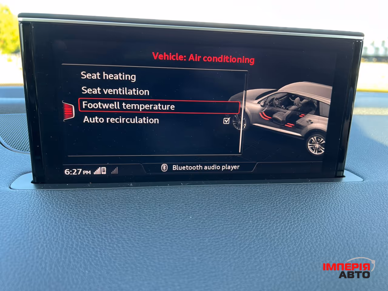 Audi Q7 - фото 3