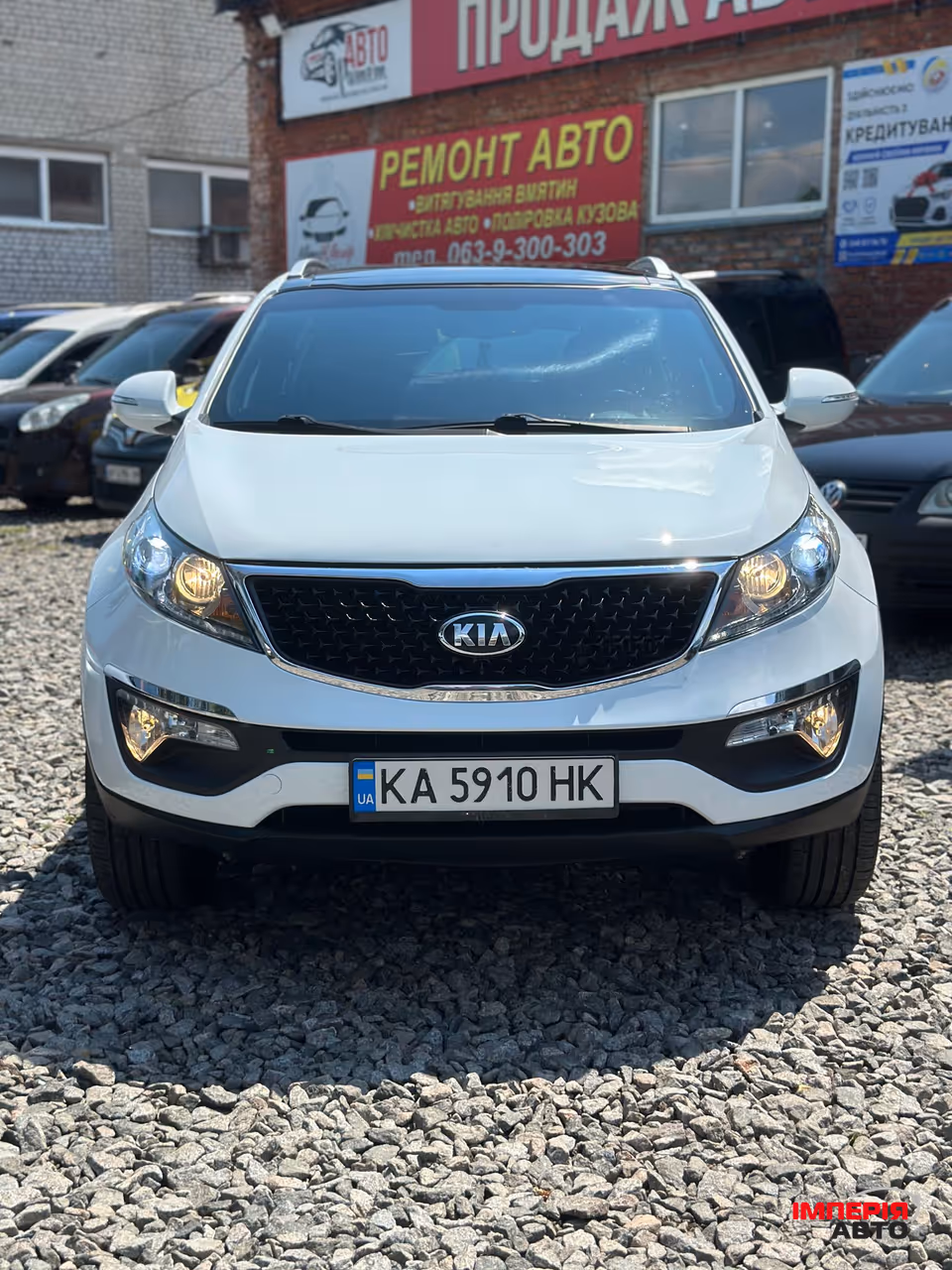 Kia Sportage - фото 3