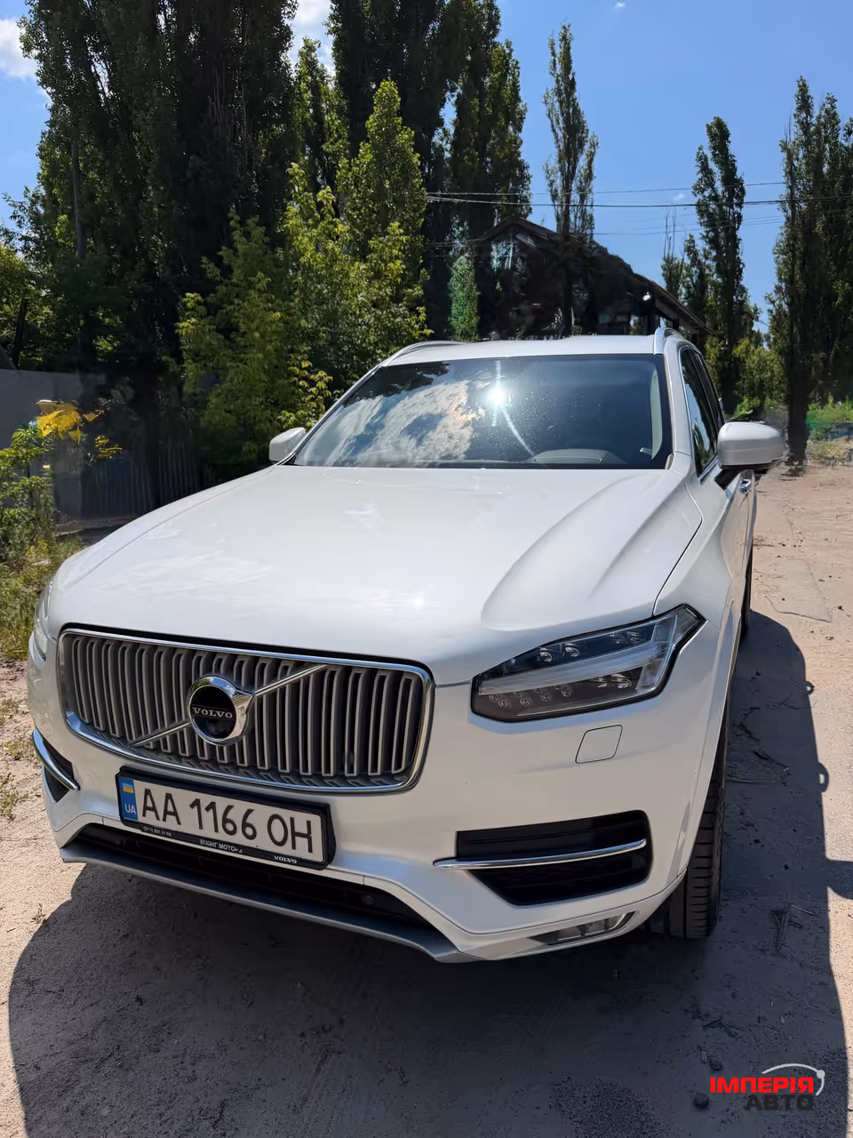 Volvo XC90 - фото 1