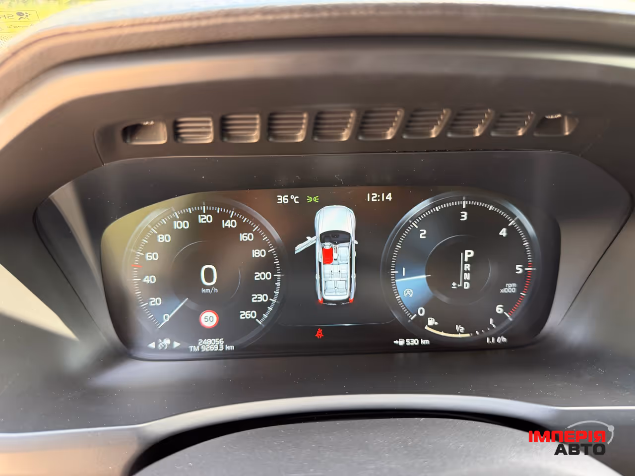 Volvo XC90 - фото 16