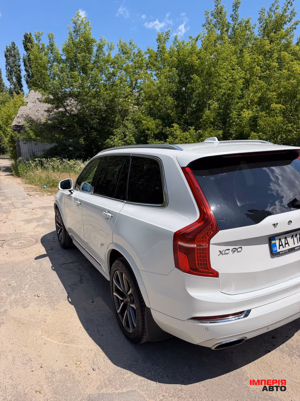 Volvo XC90 - фото 8