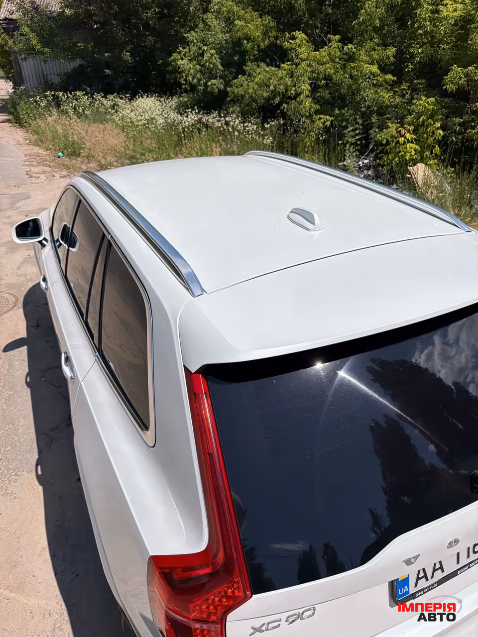 Volvo XC90 - фото 9