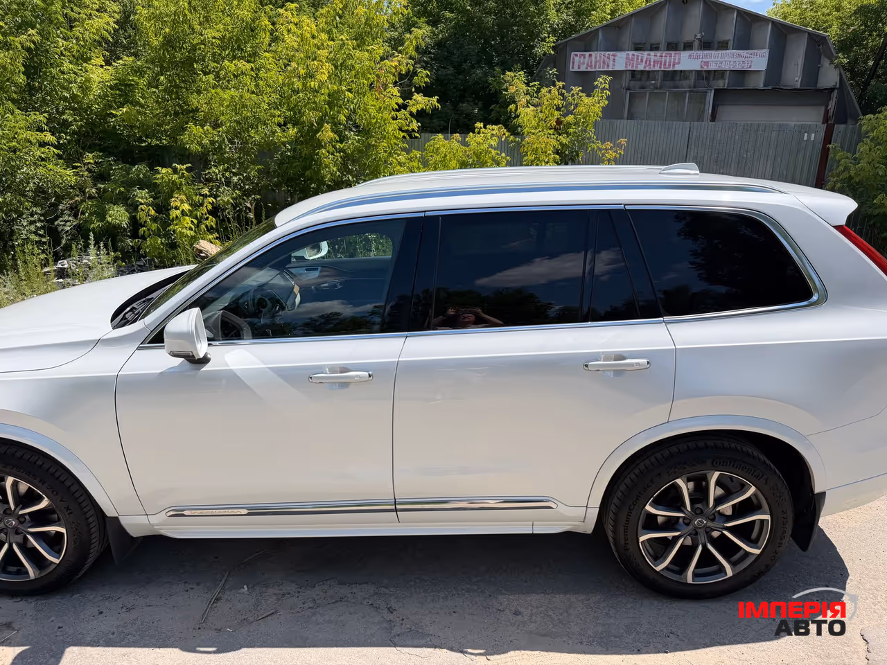 Volvo XC90 - фото 10