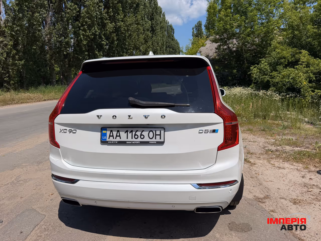 Volvo XC90 - фото 6