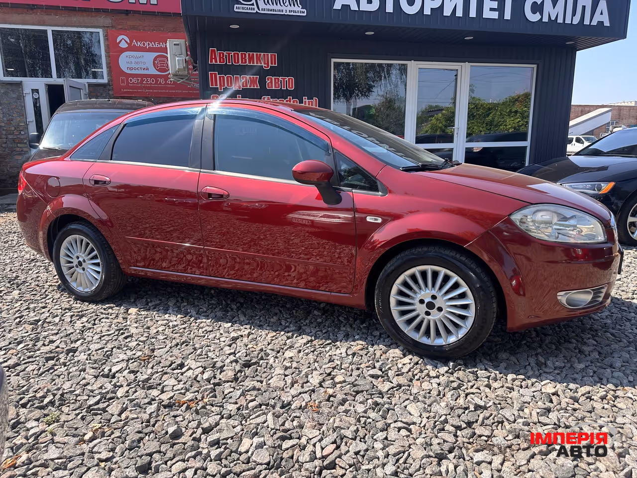 Fiat Linea - фото 12