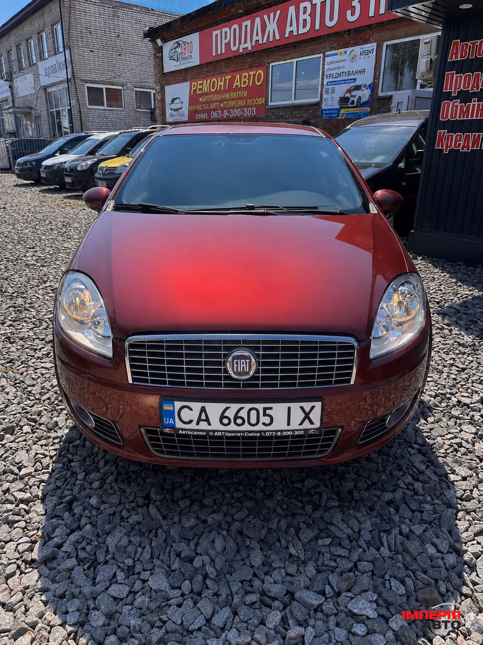 Fiat Linea - фото 2