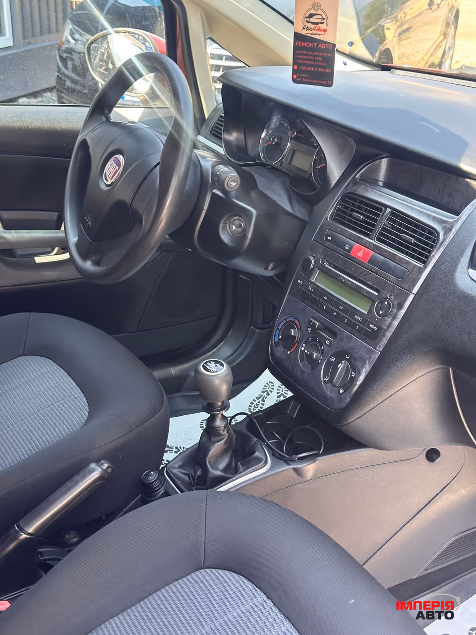 Fiat Linea - фото 4