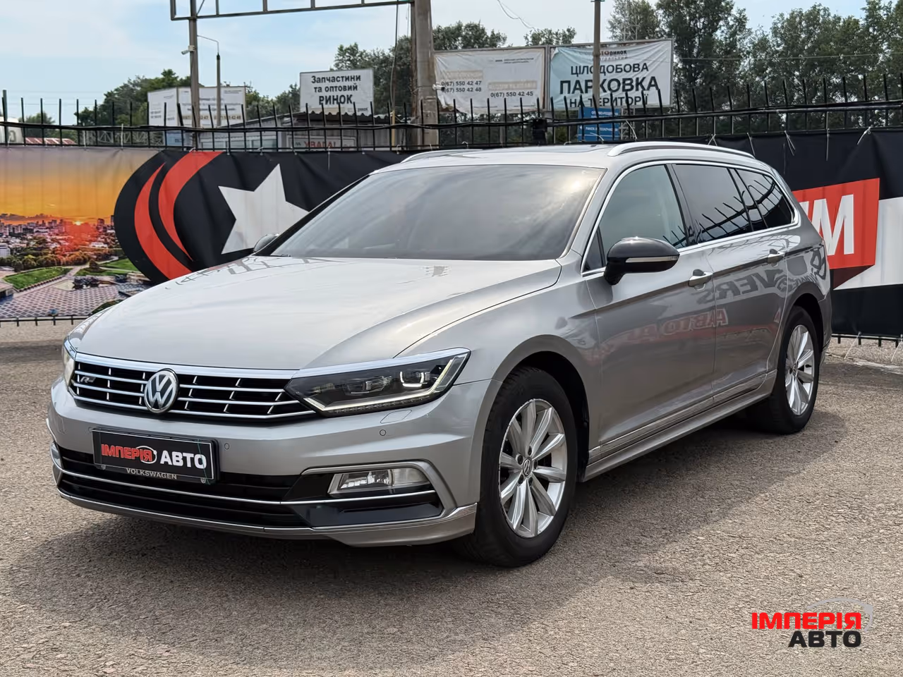 Volkswagen Passat - фото 1