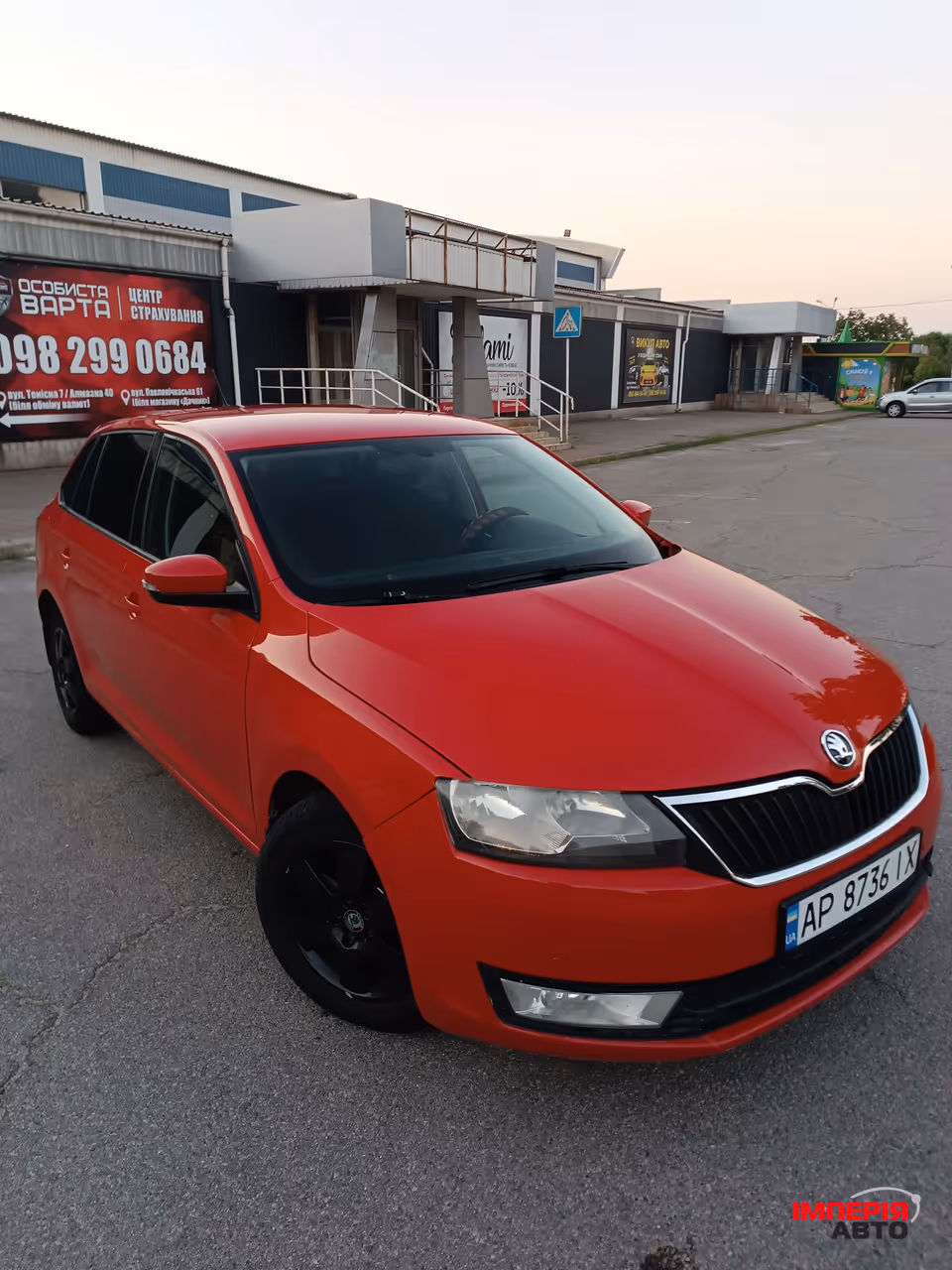 Skoda Rapid - фото 1