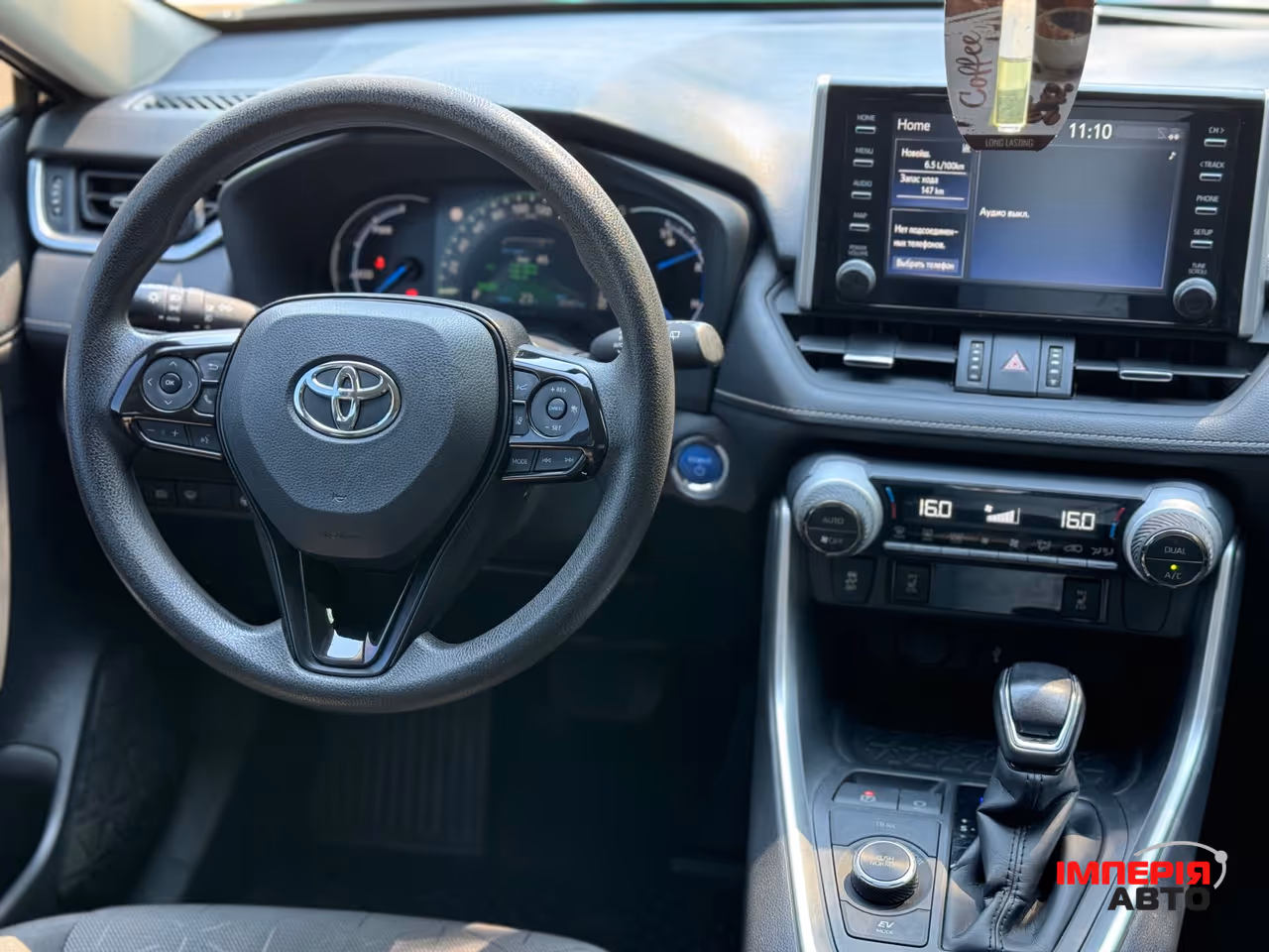 Toyota RAV4 - фото 6