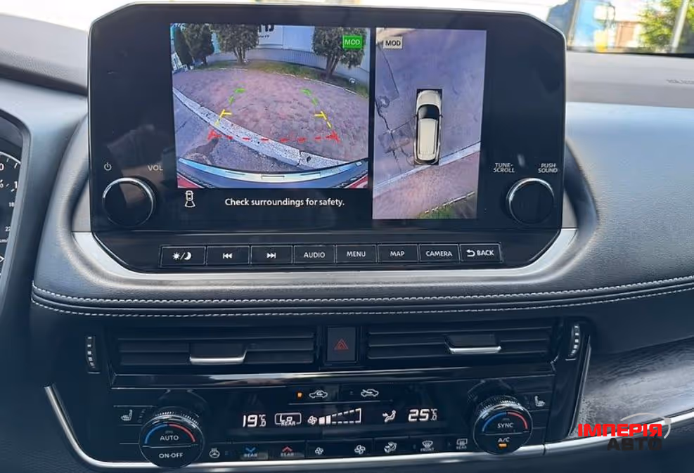 Nissan Rogue - фото 11