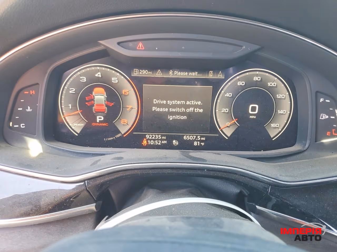 Audi Q8 - фото 8
