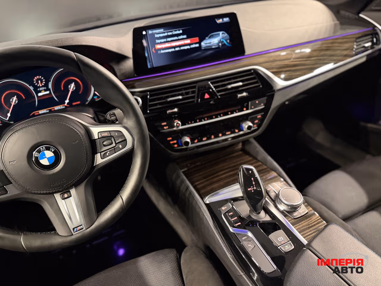 BMW 5 серії - фото 18