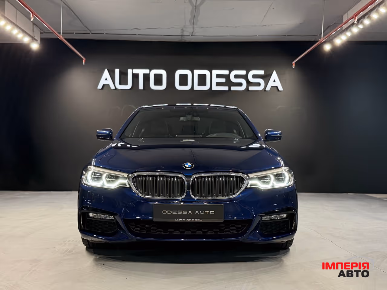 BMW 5 серії - фото 1