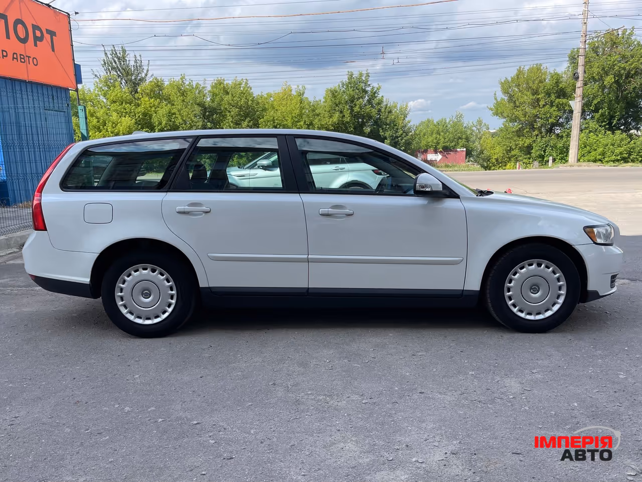 Volvo V50 - фото 6
