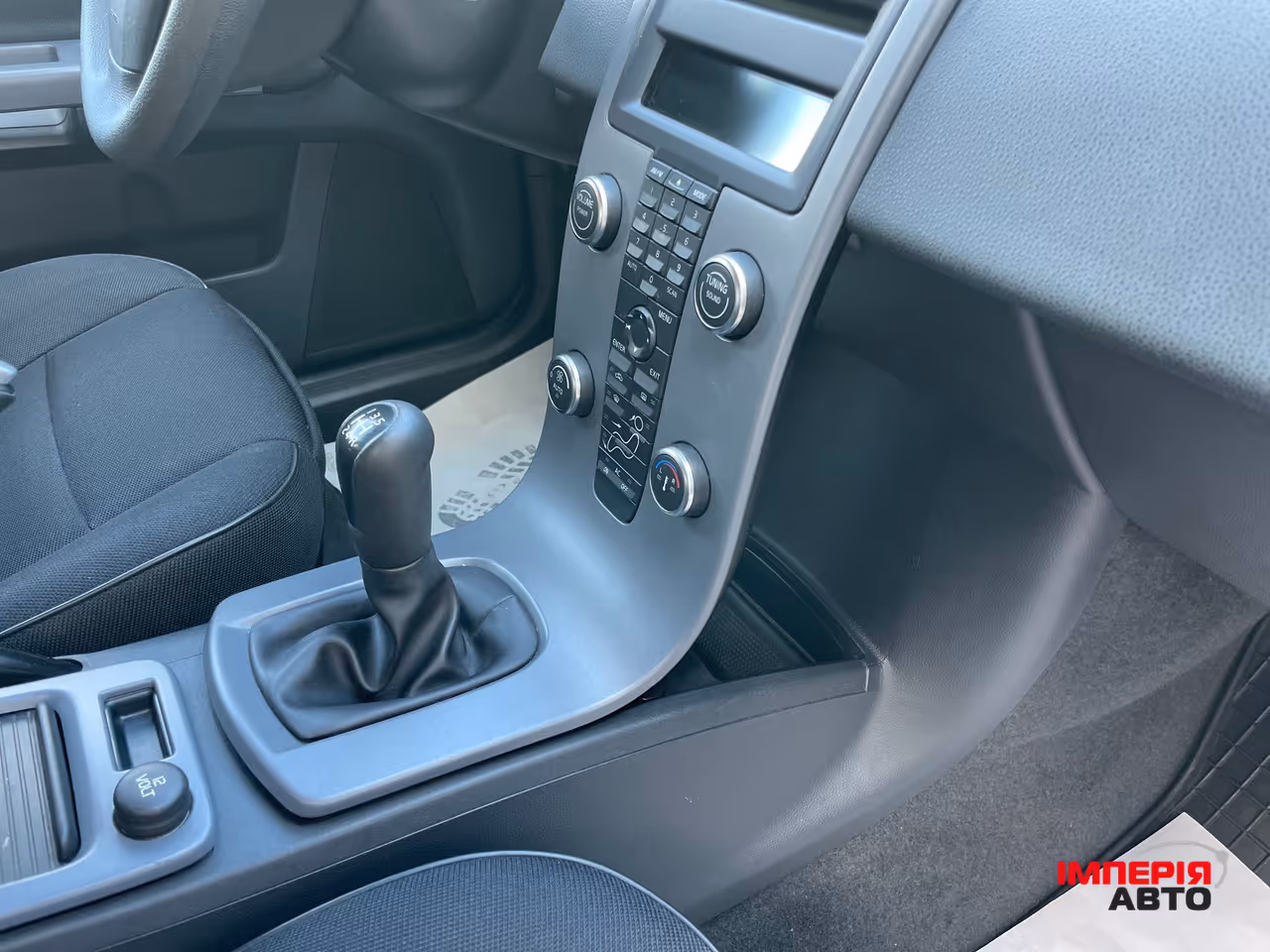 Volvo V50 - фото 39