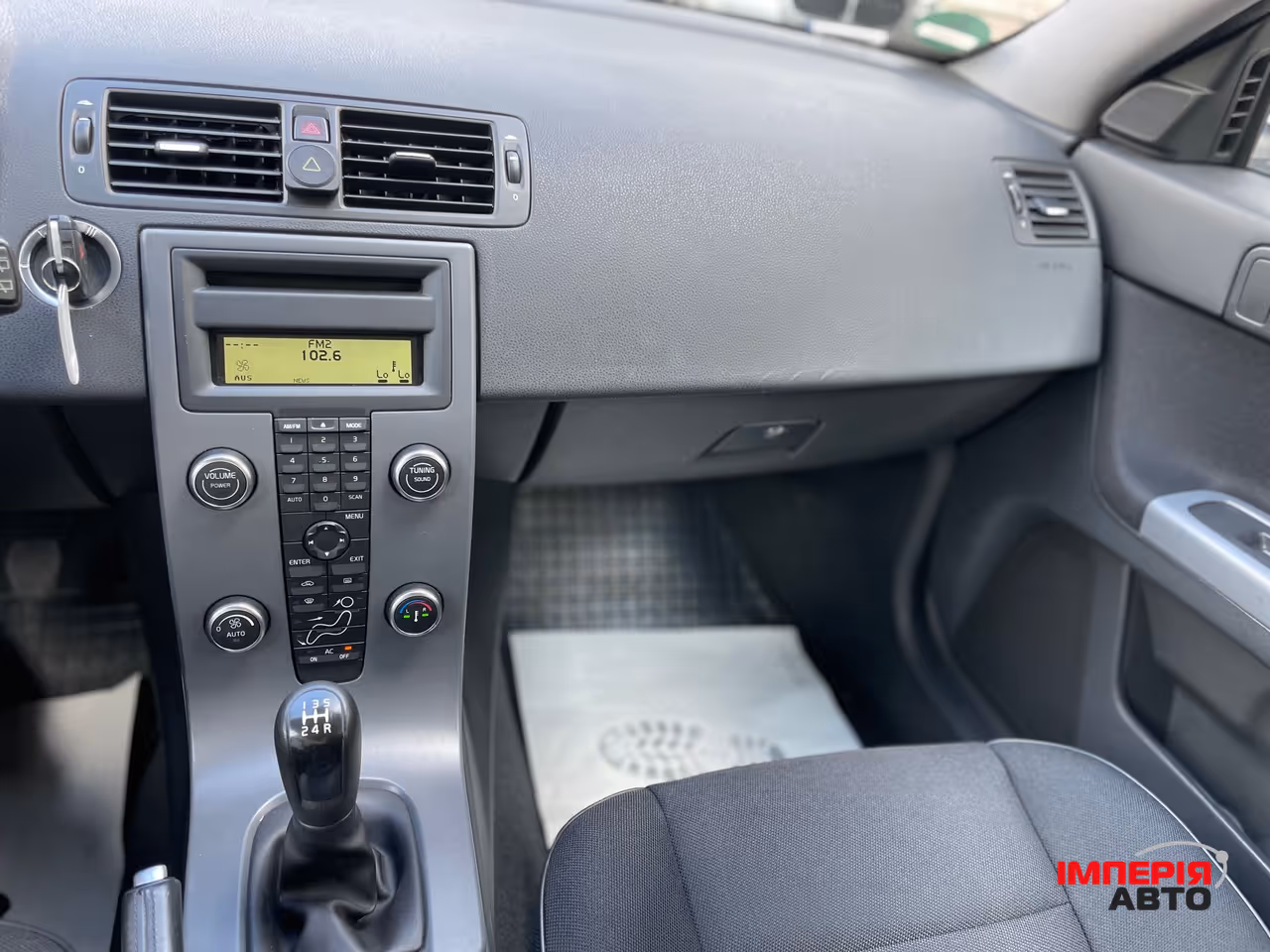 Volvo V50 - фото 18